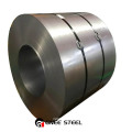 Cold rolled carbon steel coil